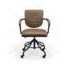 Julian Bowen Furniture Gehry Upholstered Office Chair